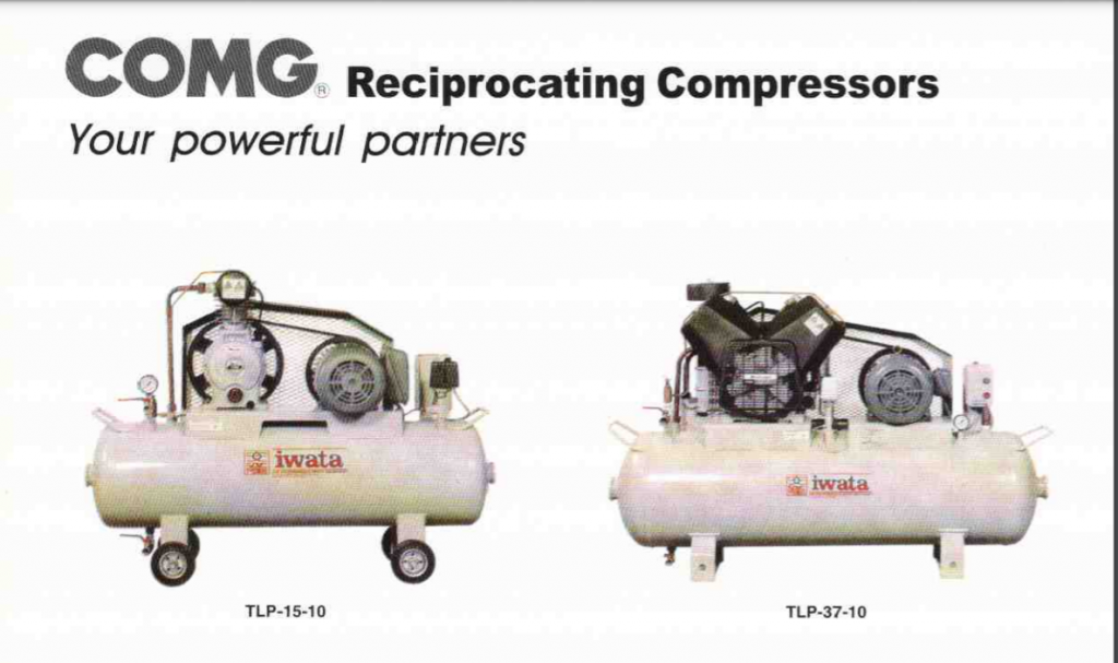 Quality Air Compressors Singapore Best Air Compressor Distributor